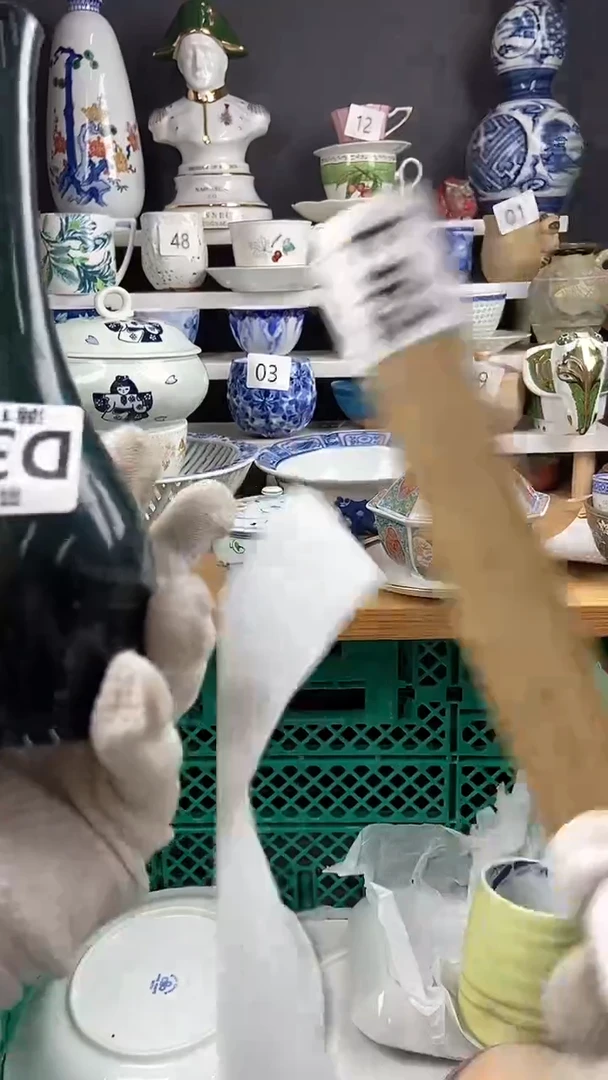 【闪购商品】342点点关注感谢支持支持