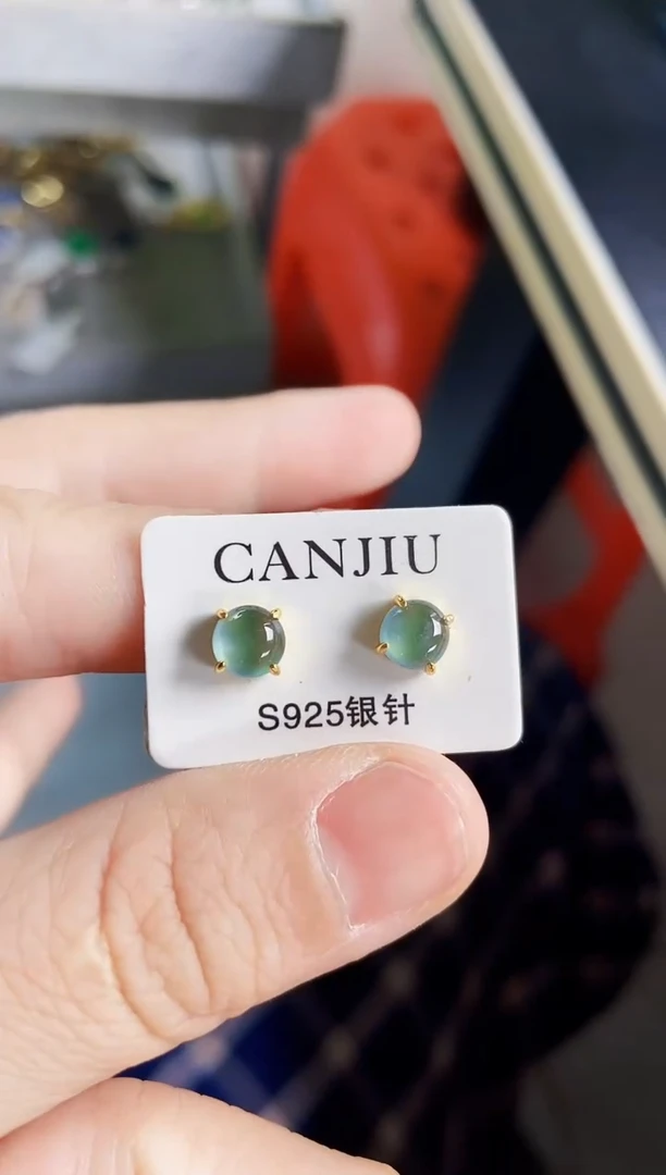 翡翠银S925镶嵌耳饰1246548