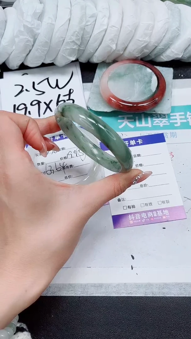 【闪购商品】石英质玉手镯未镶嵌A239-60/61