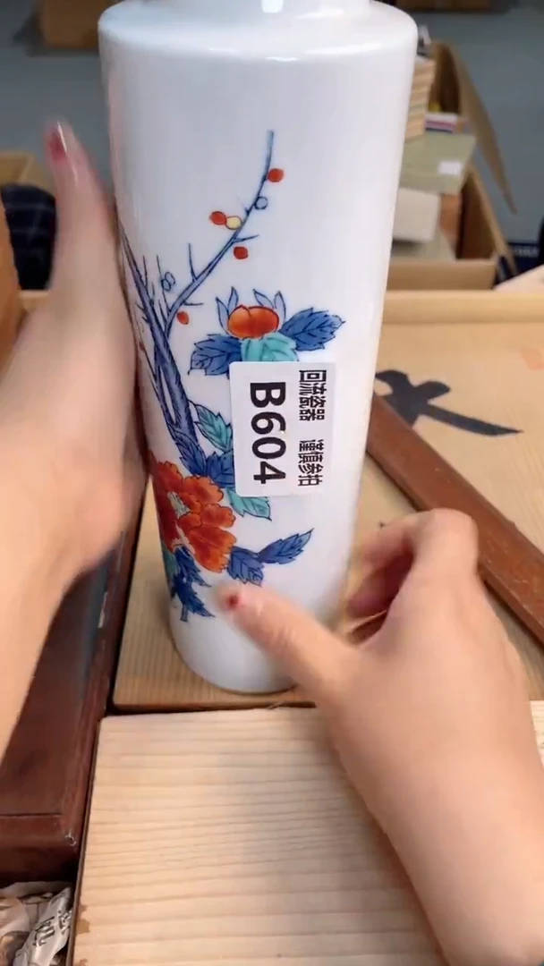 瓷片闪购闪购闪购闪购