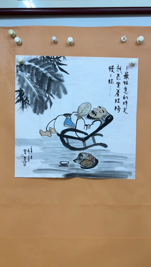 书法安然斗方作品