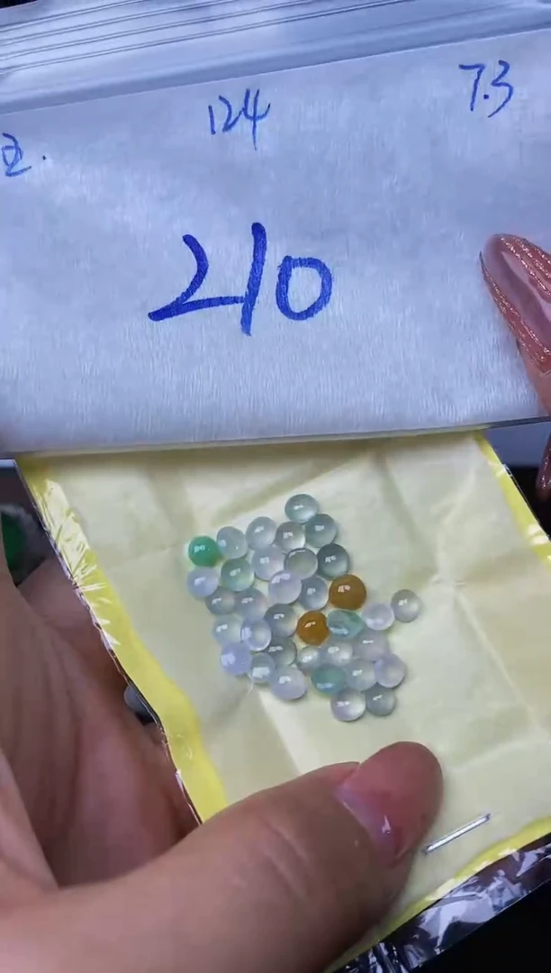 定制翡翠未镶嵌缅甸天然翡翠A货124