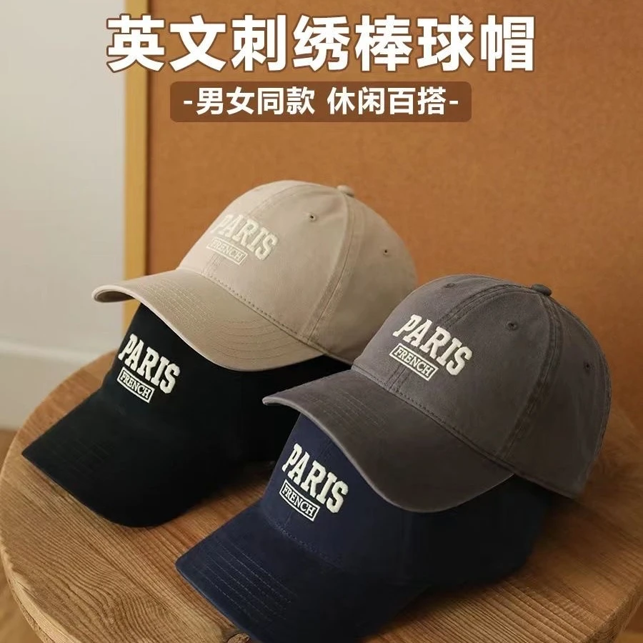棒球帽女新款复古水洗磨毛防晒鸭舌帽韩版百搭大头围帽子女潮男款