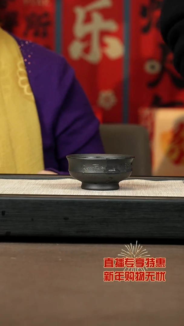 【闪购商品】紫砂茶壶【敞刻杯】100c