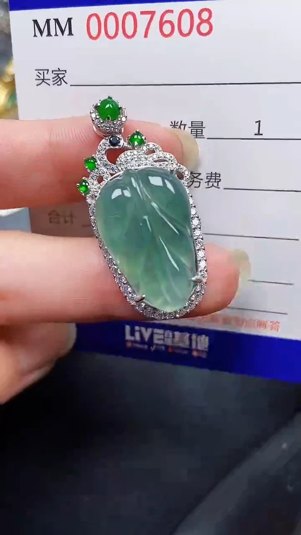 颈饰银S925镶嵌翡翠7608