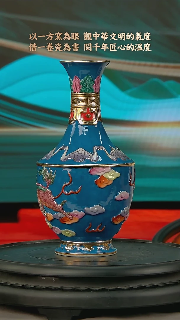 摆件A354中国景德镇陶瓷精选
