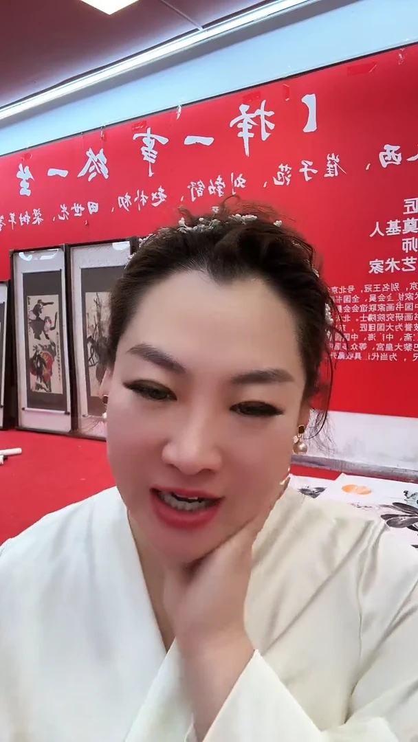 【闪购商品】书法禅心手绘书法
