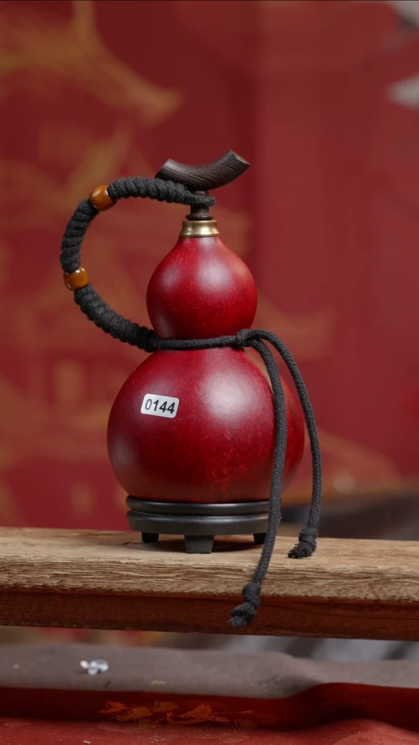 144号大漆葫芦一物一拍拍拍退退限购拉黑