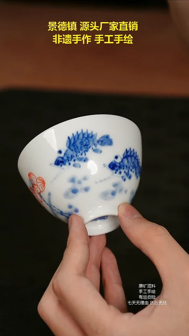 景德镇手工手绘陶瓷