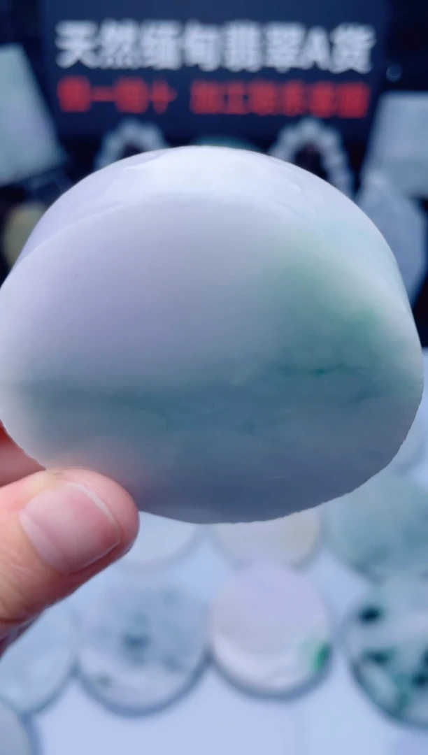 颈饰未镶嵌翡翠华757