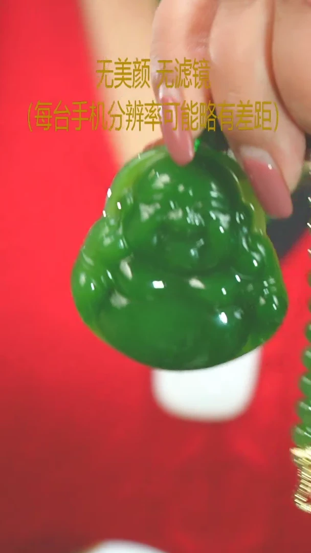 【闪购商品】和田玉佛公未镶嵌项链