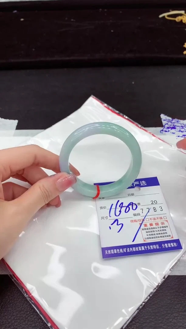翡翠手镯未镶嵌1111111111111