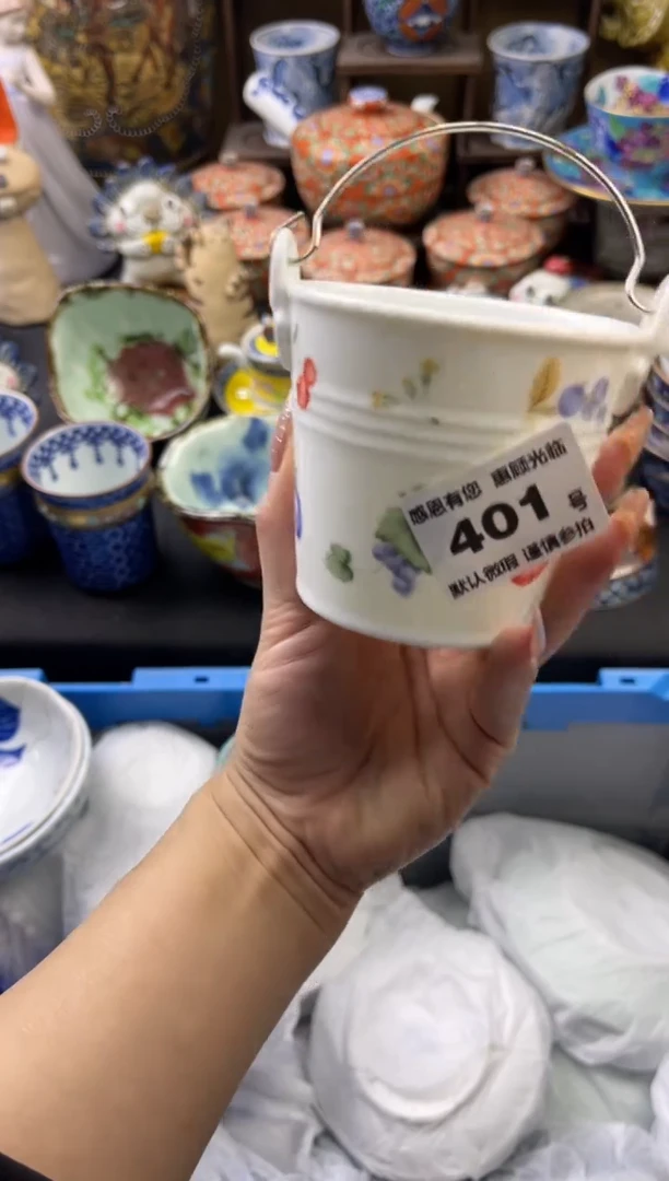 【闪购商品】瓷片401号六六工艺品瓷器