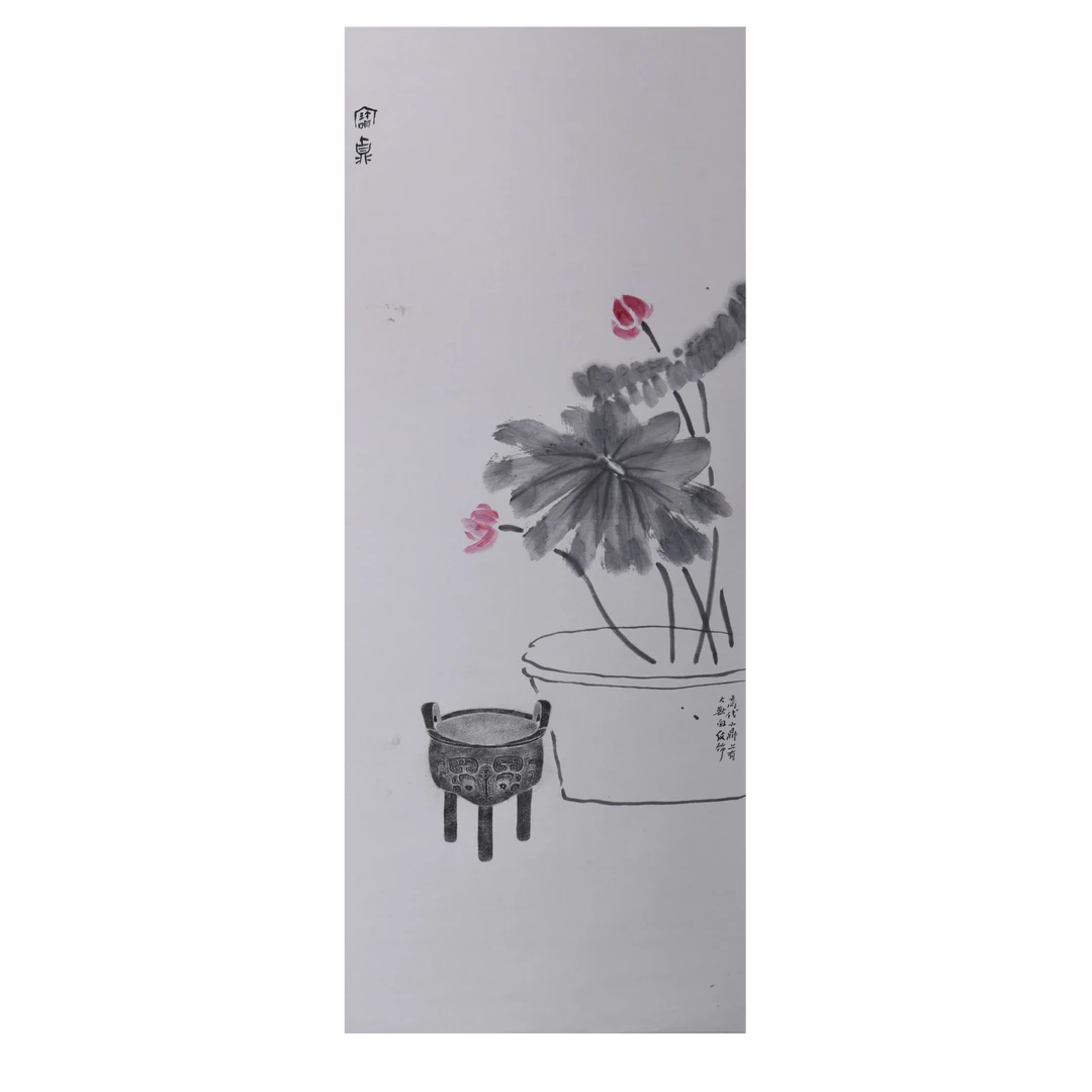 LOT.2431 《拓片荷花》134*68cm 纸本设色立轴