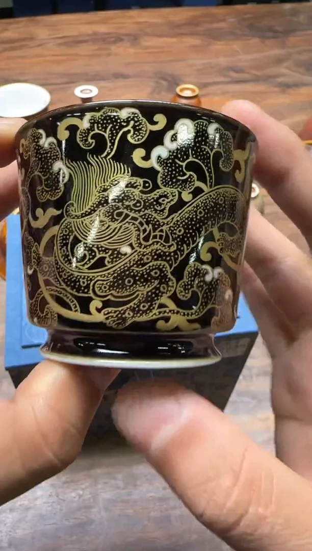 笑**往青衿堂 金银错缠枝龙纹 小容天杯