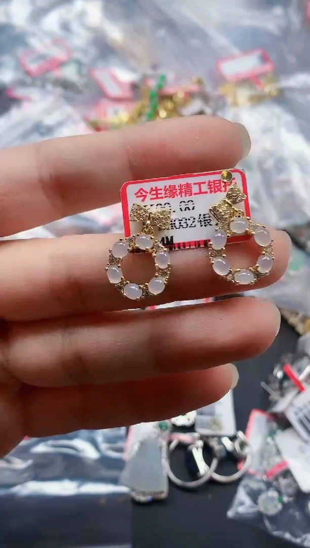 银S925镶嵌戒指翡翠天然A货缅甸翡翠