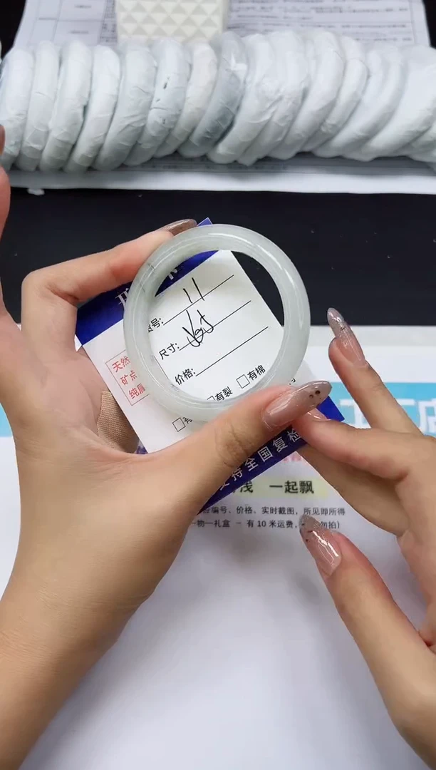 未镶嵌手镯石英质玉A11-56.5