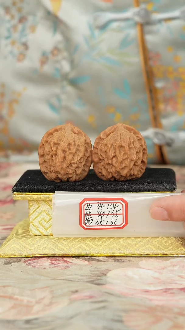 【闪购商品】文玩核桃把件非嫁接北京