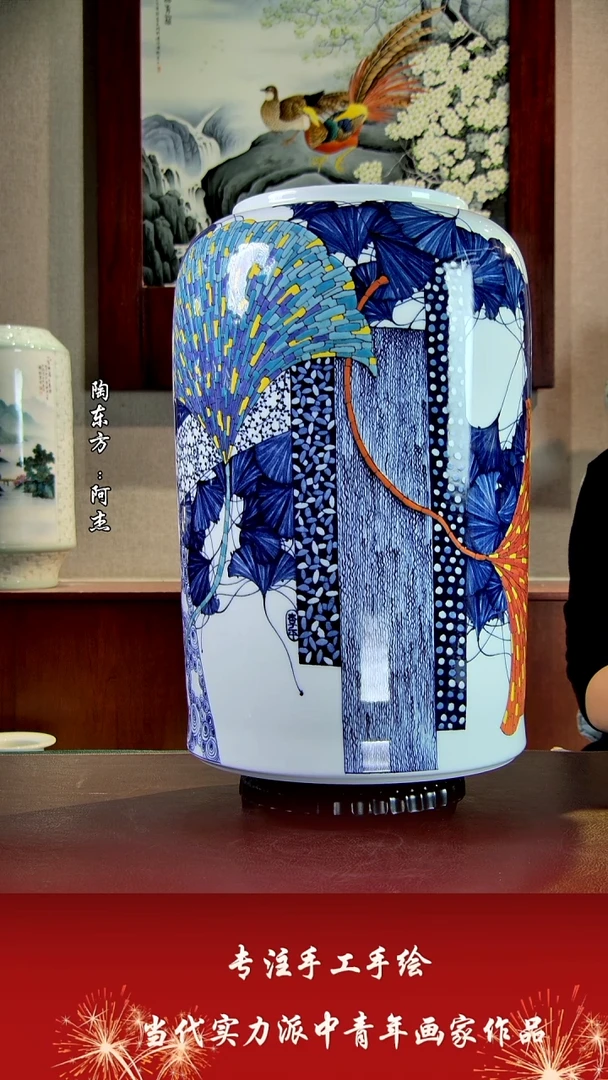 花瓶摆件景德镇陶东方陶瓷艺术作品花瓶摆件