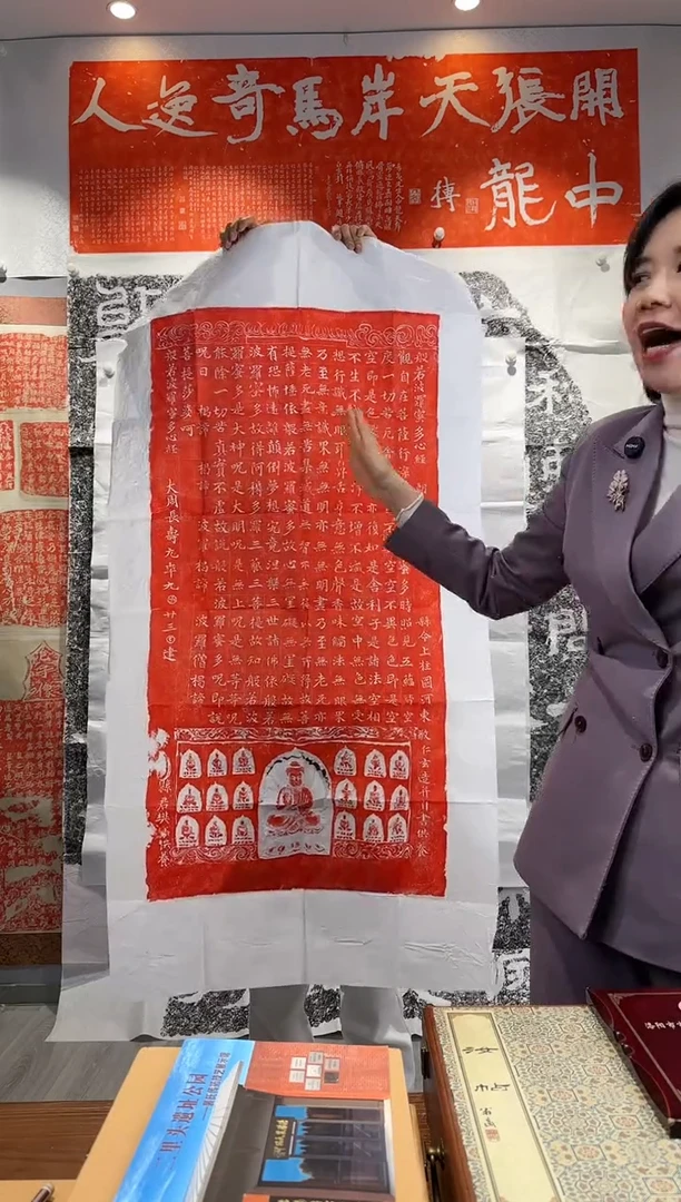 【闪购商品】昌化石印石111111111111111