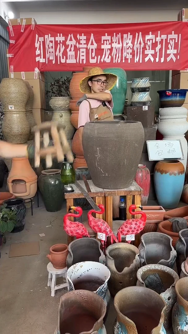 120号-紫砂大盆内口38高51cm-微瑕疵口有缺块