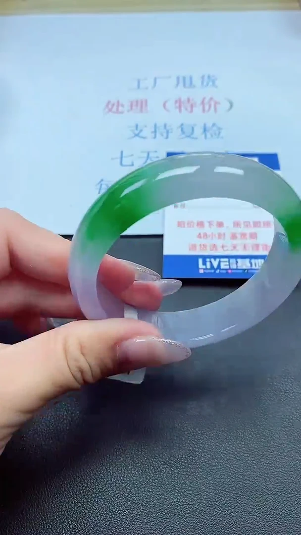 以实物为准0001000