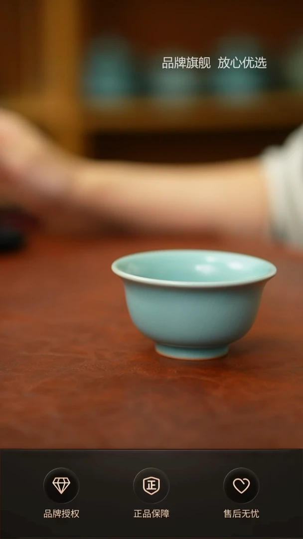 【闪购商品】一级青杰仿古压手杯