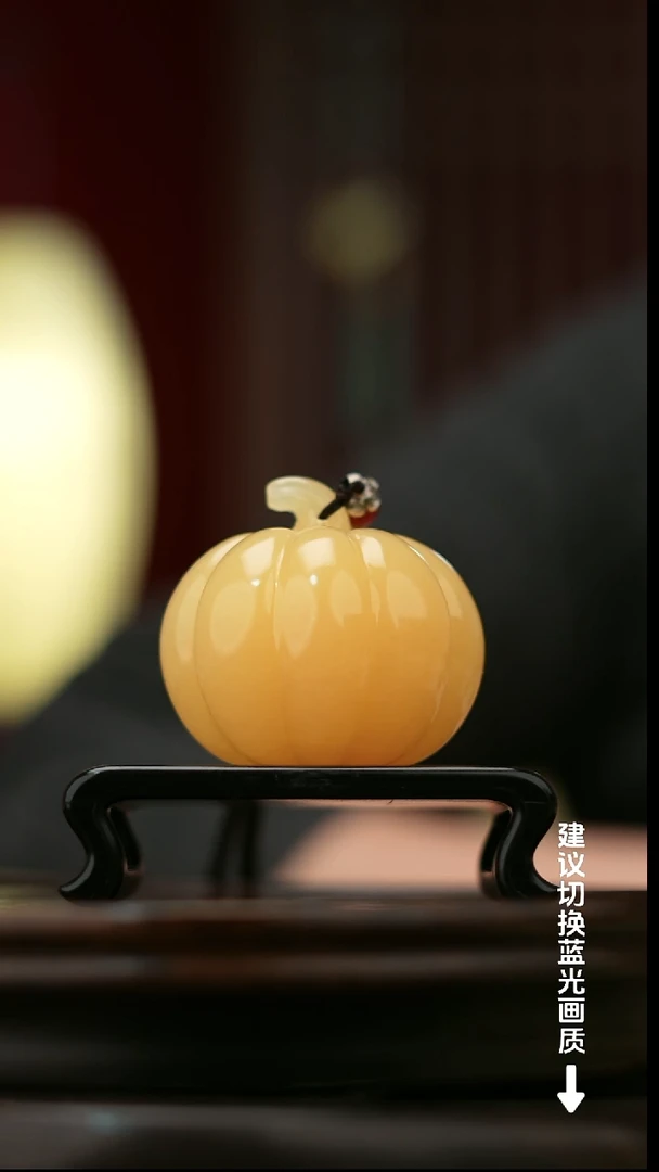 玉【小福瓜】天然玉石摆件