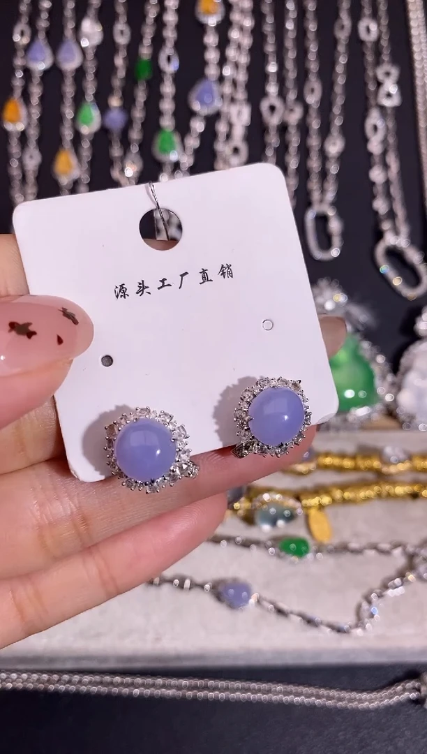 18K金镶嵌翡翠耳饰耳饰