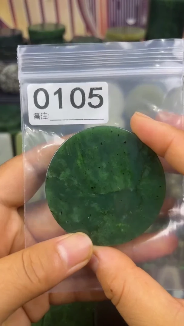 和田玉未镶嵌珠宝半成品镯芯