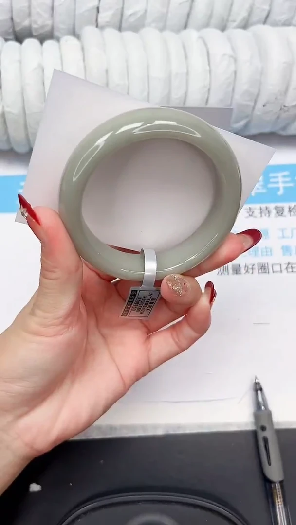 未镶嵌手镯石英质玉145-58.3DK