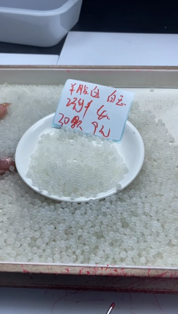 【闪购商品】和田玉颈饰未镶嵌W2088白玉4mm*30颗