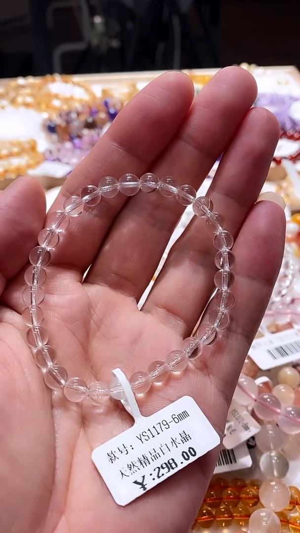 未镶嵌手串水晶6m白水