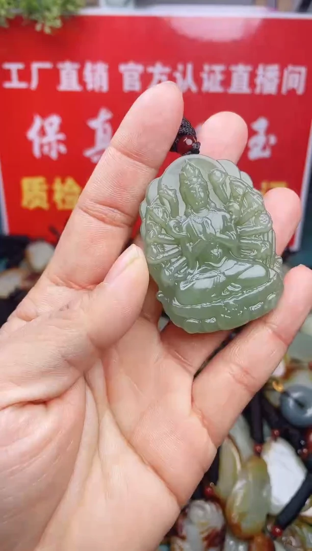 【闪购商品】和田玉颈饰未镶嵌