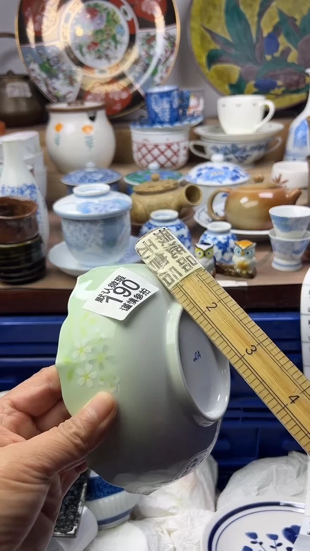 陶瓷蜜****糖顺鑫工艺品店闪购