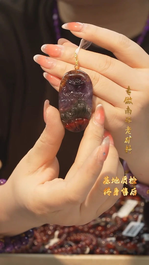 【闪购商品】水晶极光吊坠/多样性发未镶嵌G18