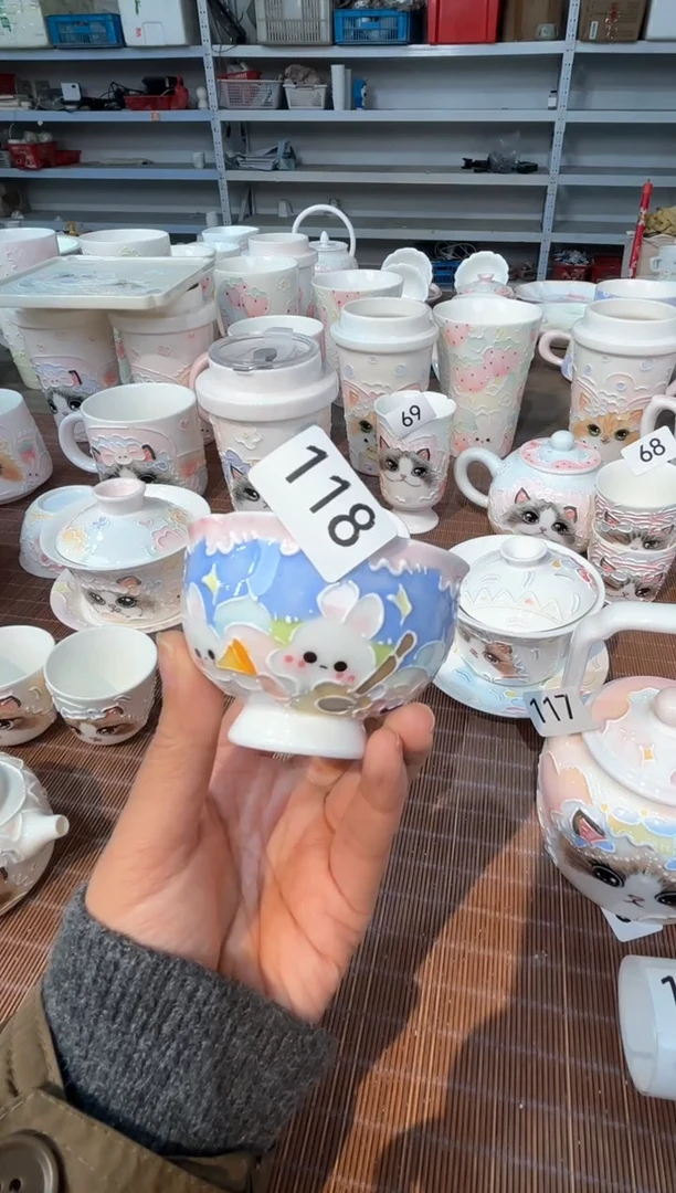 118号号号号号号号