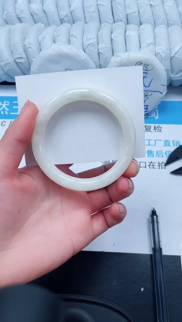 【闪购商品】和田玉手镯未镶嵌150-57.9