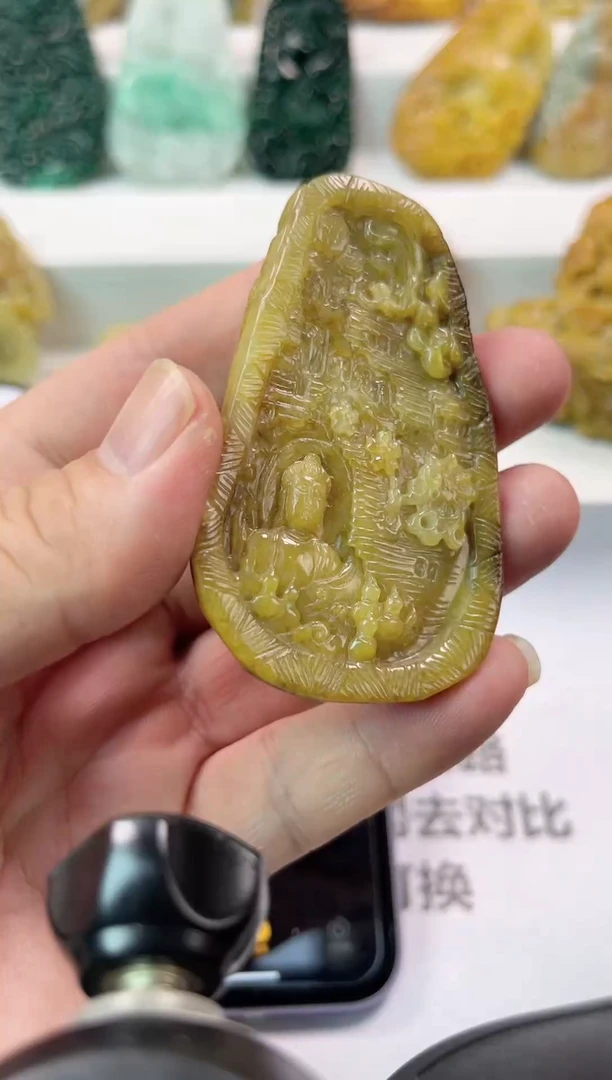 【闪购商品】翡翠颈饰未镶嵌悟道