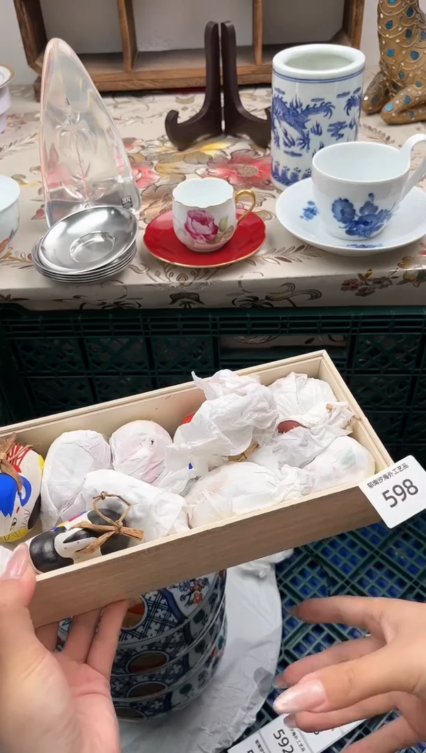瓷片就***感J         598