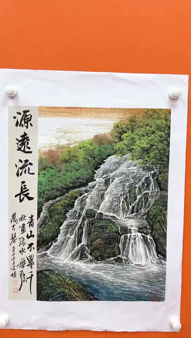 国画马文祯-书法/绘画1