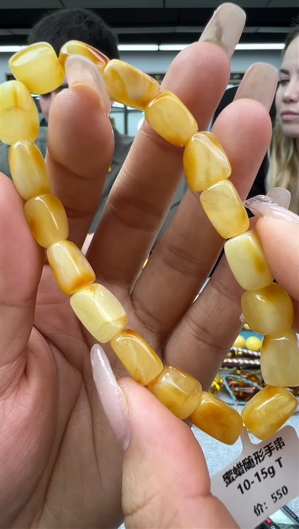 【闪购商品】琥珀手链未镶嵌8秒拍号