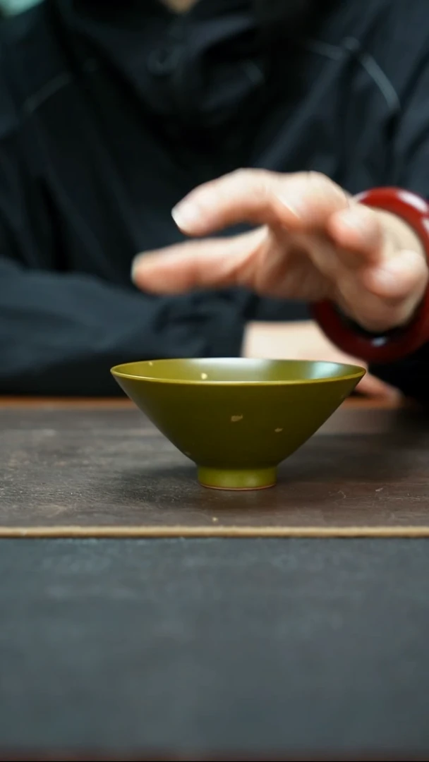 杯景德镇茶叶末洒金斗笠杯
