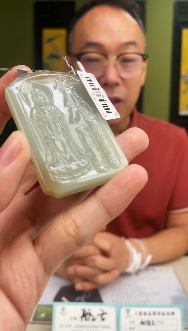 定制和田玉多样性发货 拍一发一