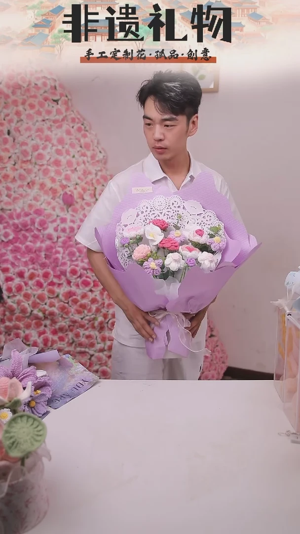 非遗手工定制花束，孤品清仓！！