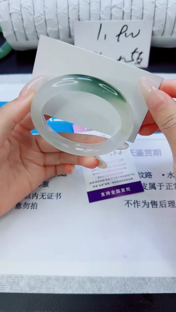 未镶嵌手镯石英质玉182/59
