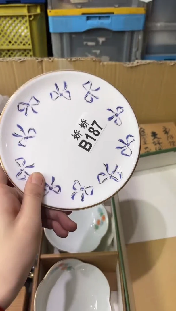 瓷片187++++++++++树林盘子