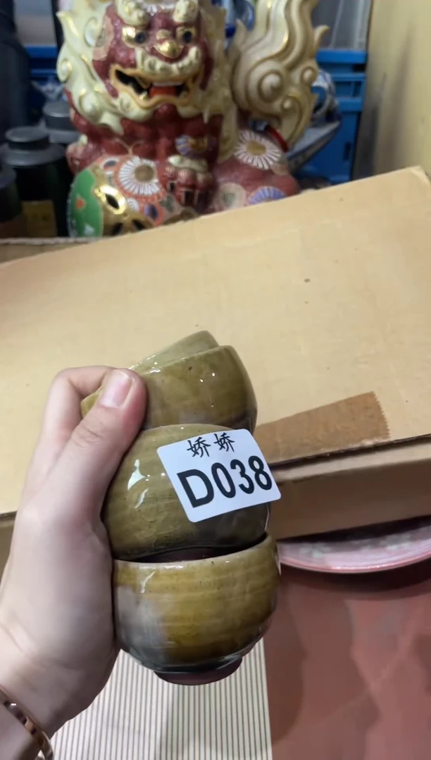 瓷片在*边038定向 在天边定向 在天边