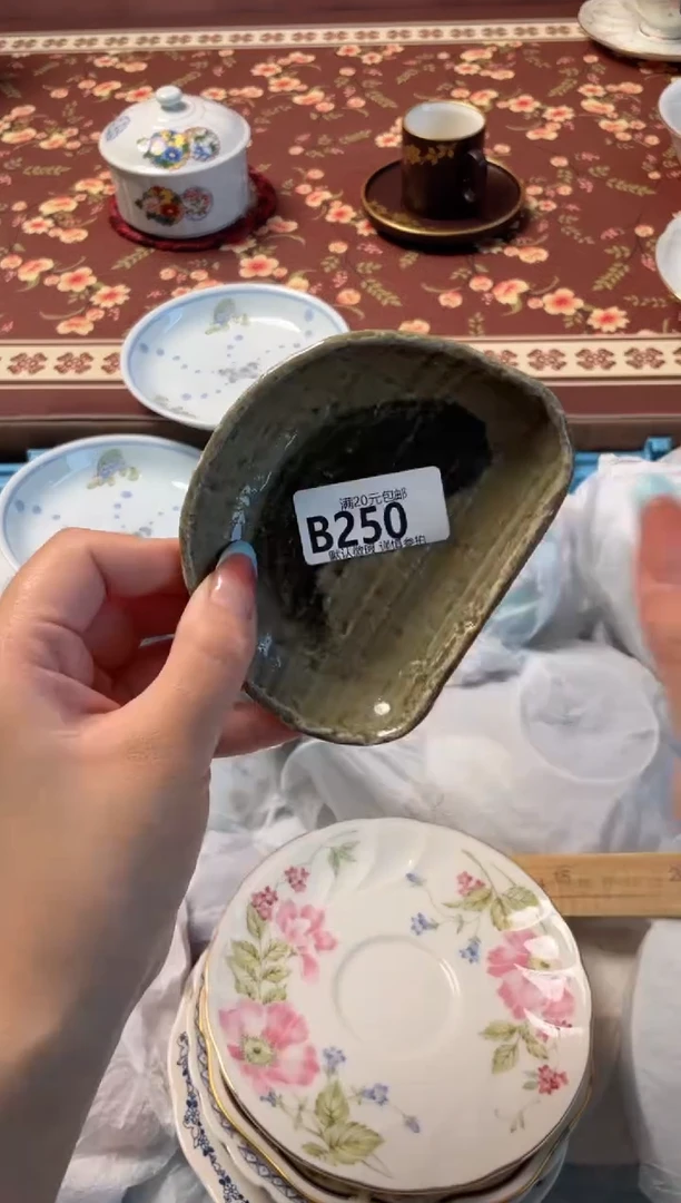 瓷片静*、瓷器瓷器B250
