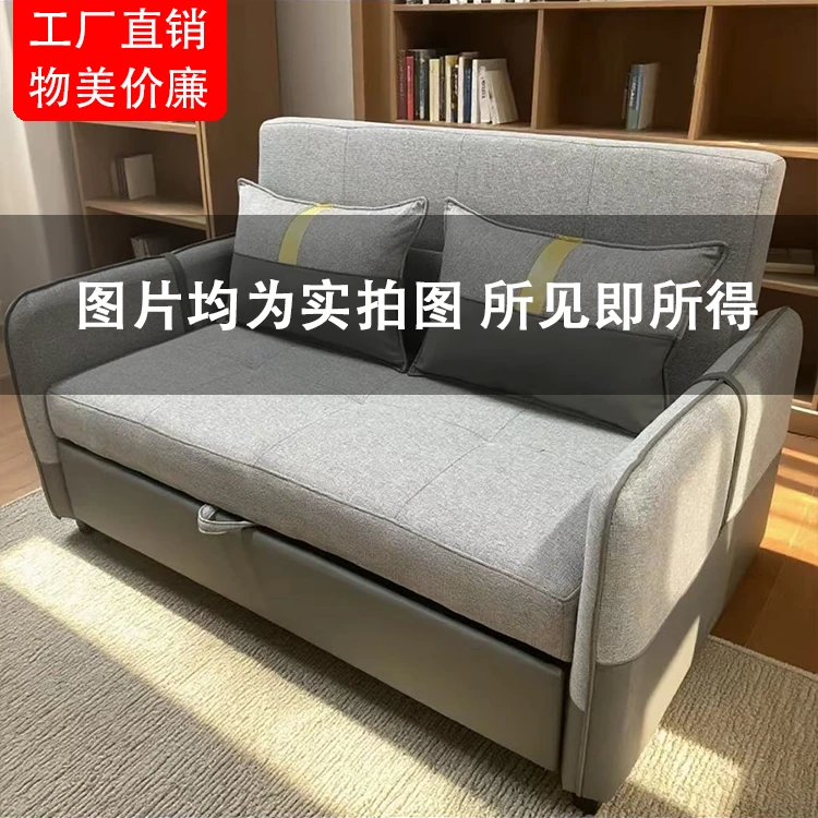 风泡奶油日式多功能折叠两用沙发可折叠客厅小户型伸缩多人沙发床